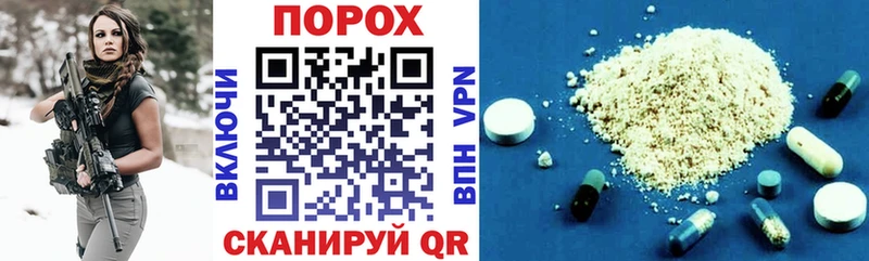 АМФ 97%  купить  цена  Нефтегорск 