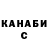 АМФЕТАМИН VHQ Luba Milyanuch