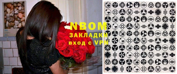 мефедрон VHQ Абдулино