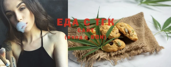 mdma Абинск