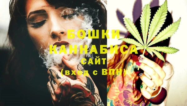 мефедрон VHQ Абдулино