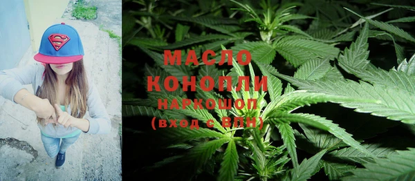 mdma Абинск